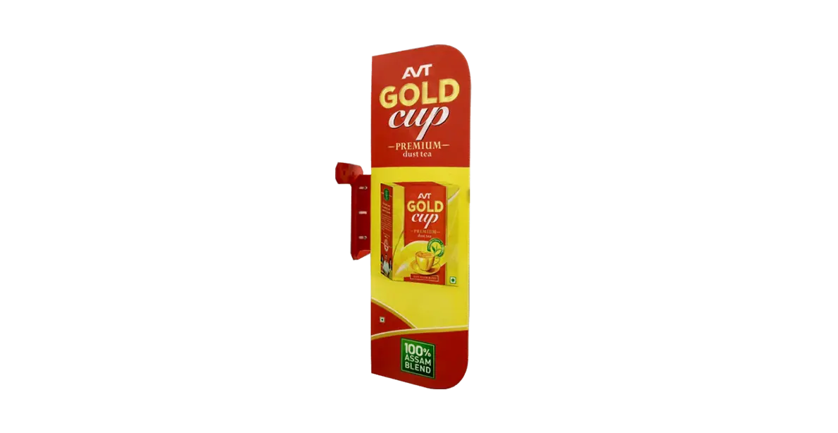 Supermarket Bay Breaker Display
