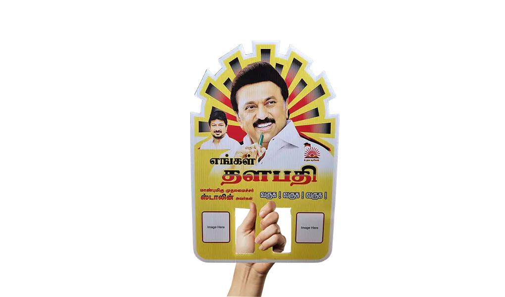 Printed PLA Promotional Card