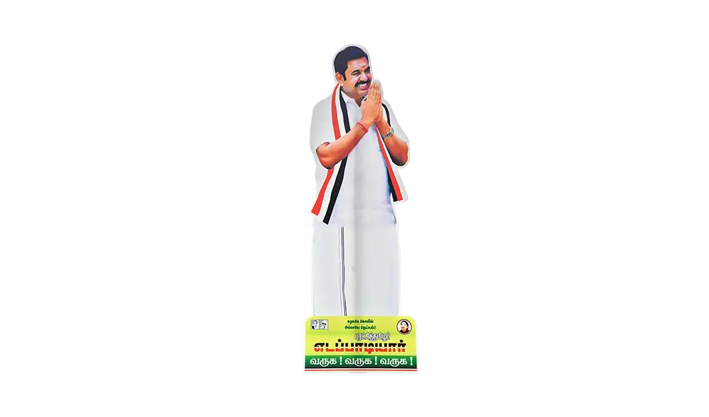 Election Branding Stand