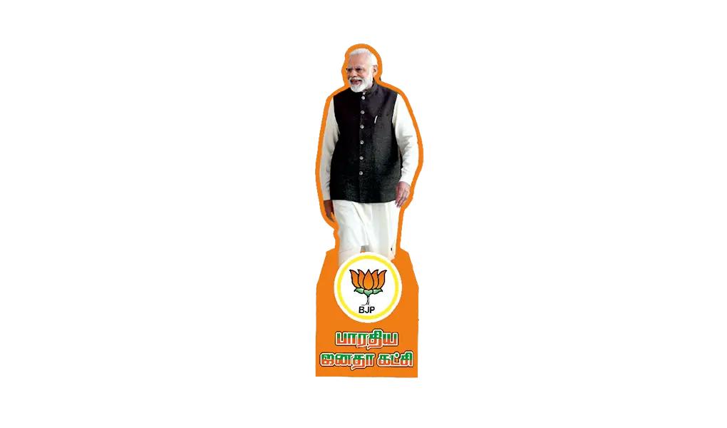 Outdoor Campaign Display Stand