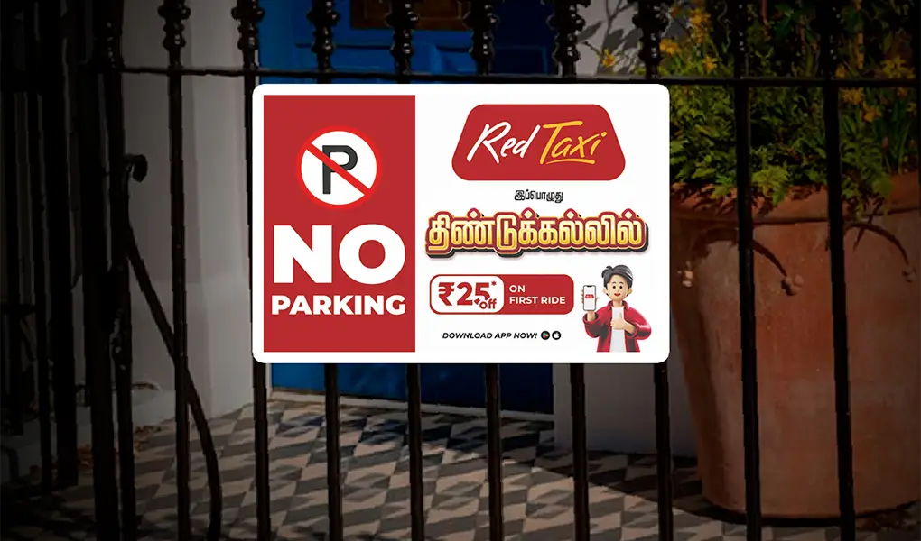 Sunpack No Parking Signage 12x9